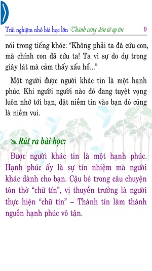 Trải nghiệm 9 – Thành công đến từ uy tín(圖5)-速報App