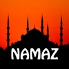 NAMAZ / ABDEST / EZAN / KURAN