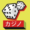 ポーカードリーム - ボーナスポーカーゲームを、WSOP