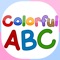 Colorful ABC (Nursery English Alphabets Flashcards for Kids | Montessori Education)