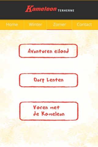 Kameleondorp Terherne screenshot 2