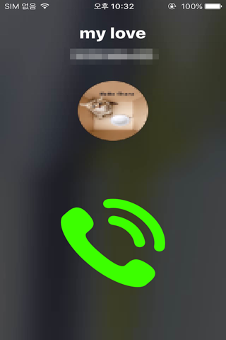 가짜전화 - Fake Call screenshot 2