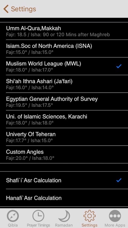 Islamic Qibla - Muslim Prayer Times, Athan Ramadan screenshot-4