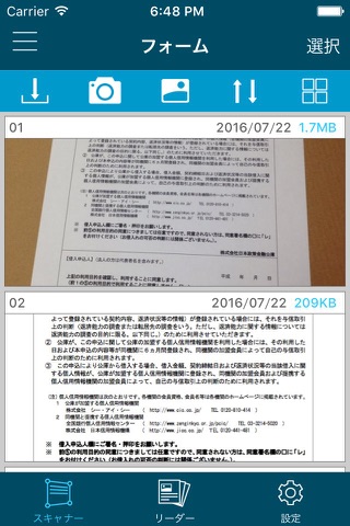 PDFer - PDF Scanner Note screenshot 3