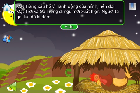 Tại Sao Gà Trống Lại Gáy Vào Buổi Sáng - Truyện Cổ Tích Audio Việt Nam Cho Bé Miễn Phí screenshot 2