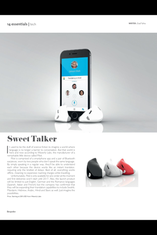 Bespoke (Magazine) screenshot 4