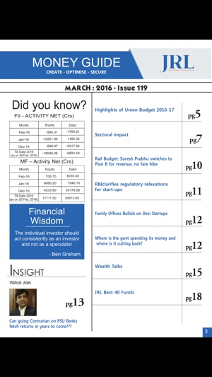 Money Guide (mag)(圖3)-速報App