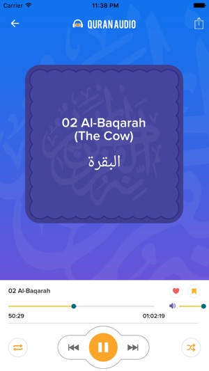 Quran Audio - Sheikh Ahmed Al-Ajmi(圖3)-速報App