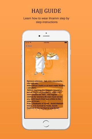 Hajj Guide: Step by step instructions with animation screenshot 4
