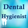 Dental Hygienist: 4200 Flashcards, Definitions & Quizzes