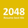 2048 game with undo and resume feature