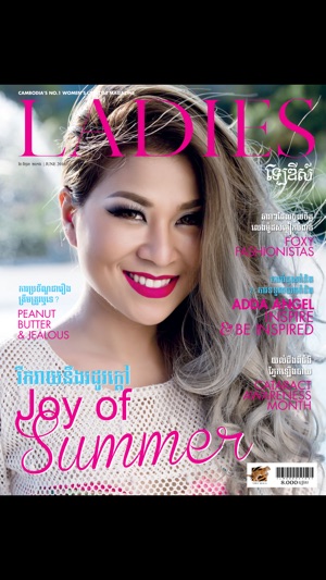 Ladies Magazine Cambodia