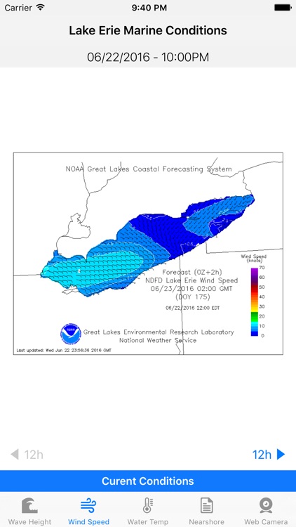 Lake Erie - Marine Conditions