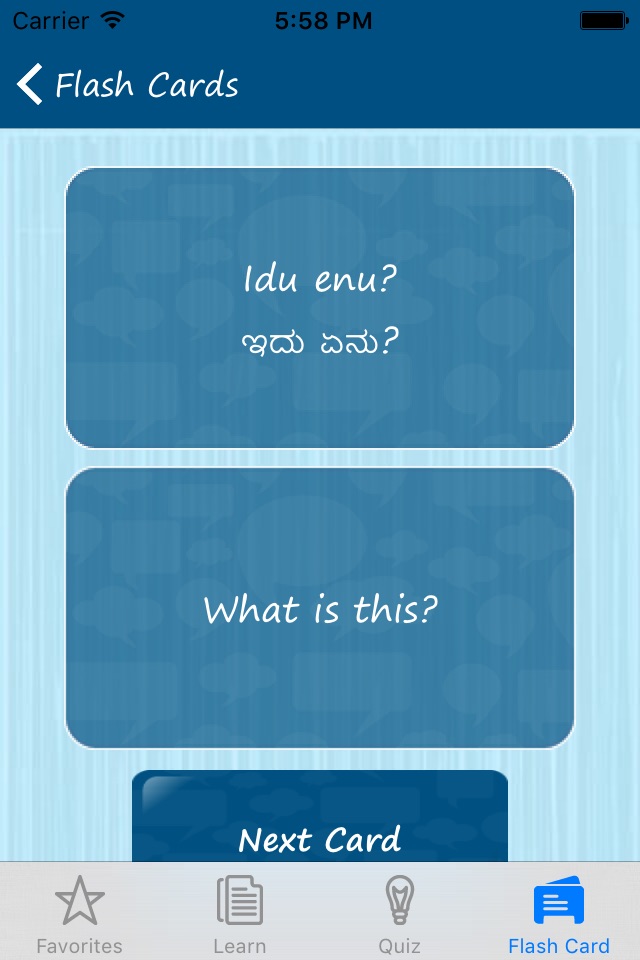 Learn Kannada Quickly - Phrases, Quiz, Flash Card screenshot 3