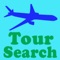 This application can do the search of the overseas tour of the Japanese departure