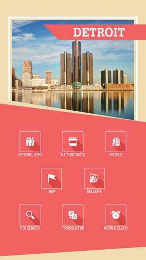 Detroit Tourism Guide(圖2)-速報App