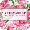 Anesyashop магазин одежды