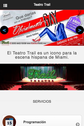 Teatro Trail screenshot 3