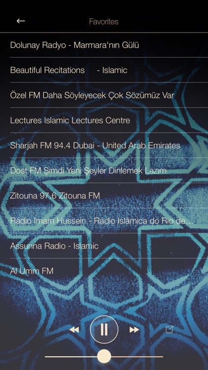 Islamic Music ONLINE Radio screenshot-3