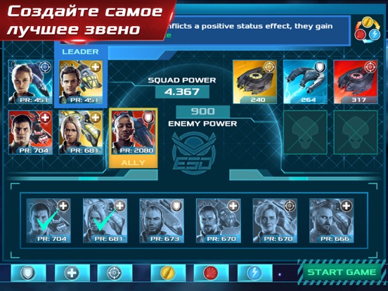 Independence Day Resurgence: Battle Heroes для iPad