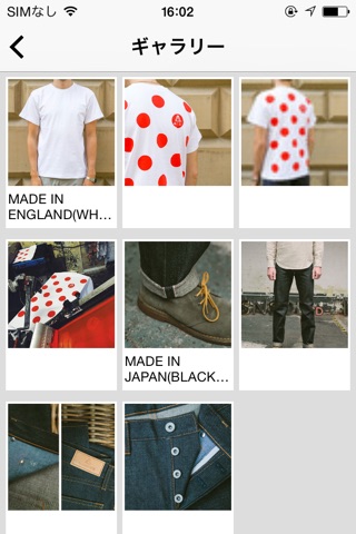 イギリスファッションブランドショップMAMNICK TOKY screenshot 2
