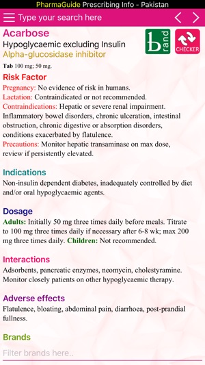 PharmaGuide(圖2)-速報App