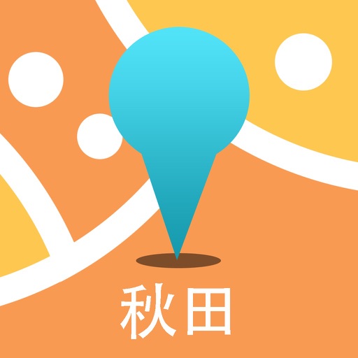秋田中文离线地图-日本离线旅游地图支持步行自行车模式 icon