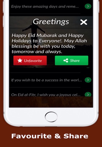 Eid Mubarak - Greet Everyone, Eid ul Fitar 2016 screenshot 4