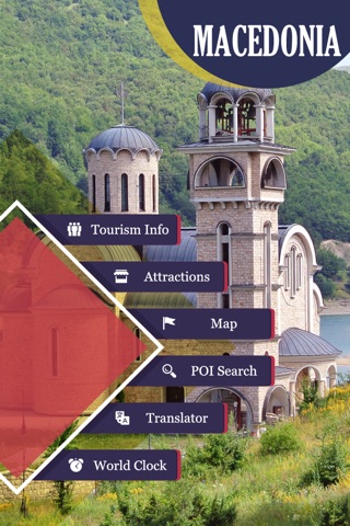 Macedonia Tourist Guide screenshot 2