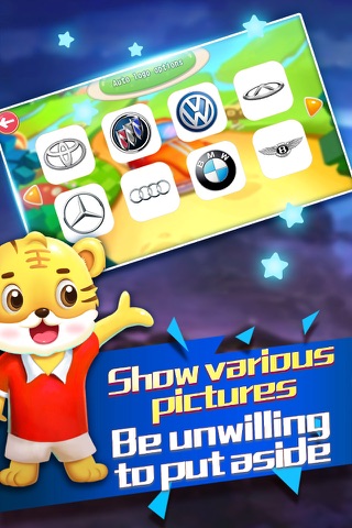 Auto Logo Learning - Tiger School - Preschool Child Car Brand Learn screenshot 2