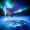 Northern Lights Wallpapers HD: Quotes Backgrounds with Art Pictures