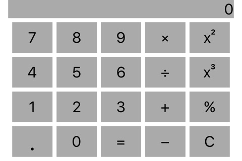 IsI Calculator 2 screenshot 2