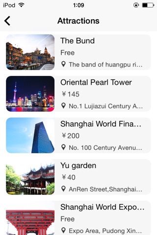 Tour Guide For Shanghai Pro screenshot 3