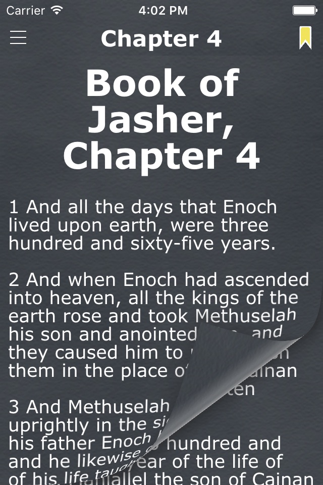 The Book of Jasher (Book of the Upright) screenshot 2