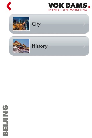 Beijing Guide screenshot 4