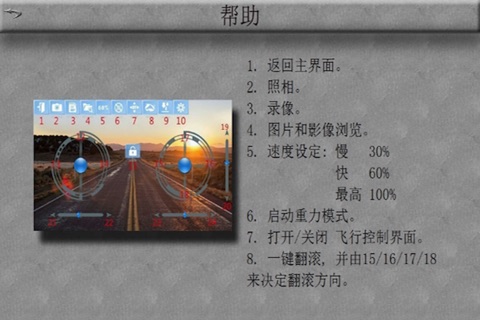 科纳 screenshot 2