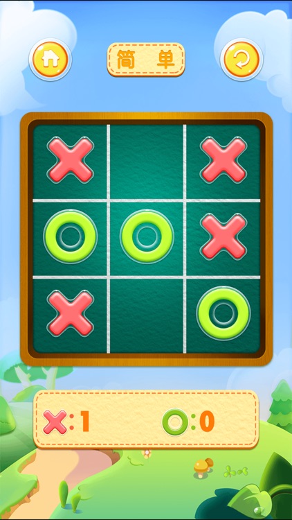 Tic Tac Toe (XOXO,XO,Connect 4, 3 in a Row,Xs and Os)