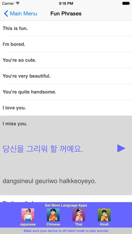 Speak Korean Travel Phrasebook