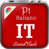 Editor de playlists em italiano/português SoundFlash. Faça as suas próprias playlists e aprenda uma língua nova com a Série SoundFlash!!