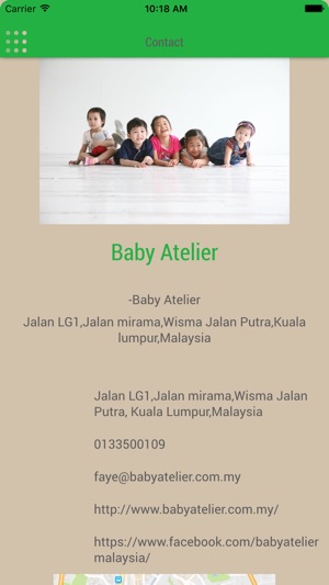 BabyAtelier(圖2)-速報App