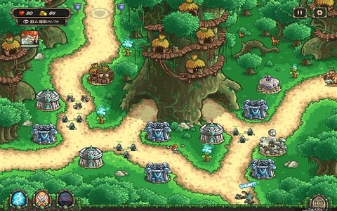 Kingdom Defend Battle - Empires War Defense TD screenshot 3