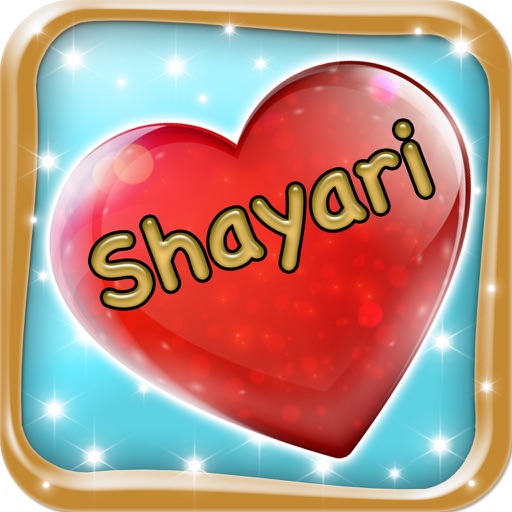 Status Shayari - FB tagline