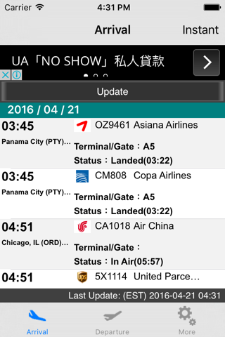 US New York JFK Intl Airport Flight Info(Lite Ver) - náhled