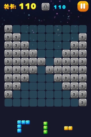Star Block Puzzle screenshot 4