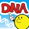 Viva il DNA