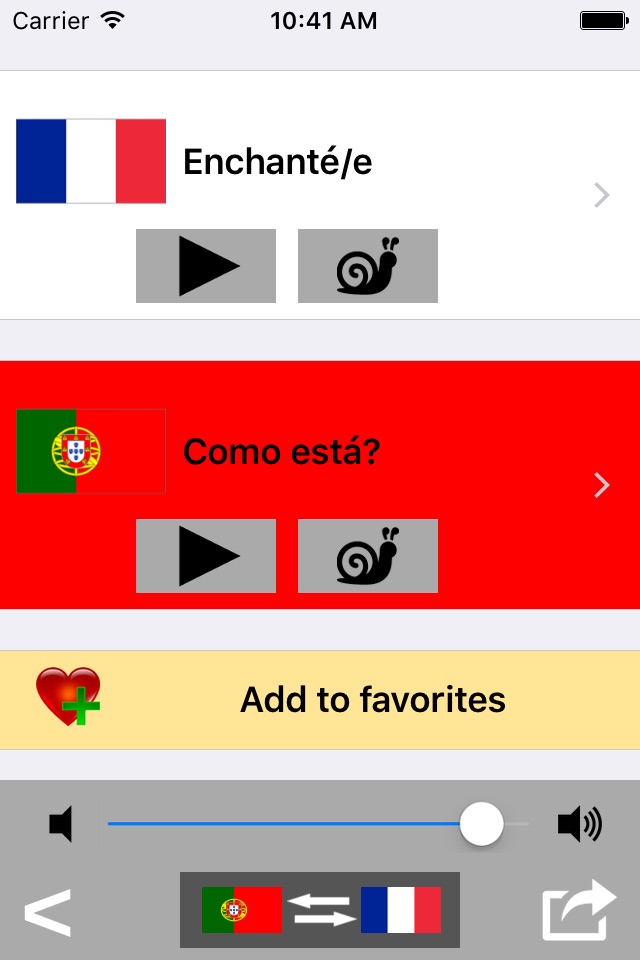 Portuguese / French Talking Phrasebook Translator Dictionary - Multiphrasebook screenshot 3