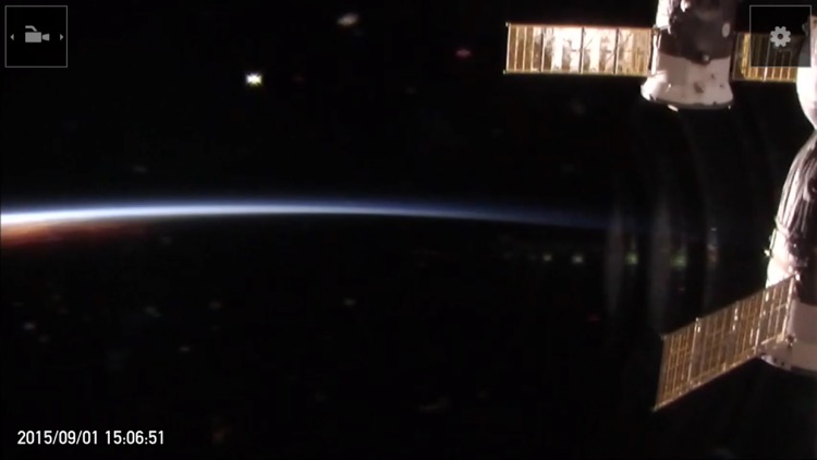 SUNRISE FROM EARTH