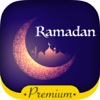 Ramadan Mubarak 2016- Greetings, Phrases and Quotes for Ramadan Kareem Premium