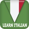 Learn Italian Language Free