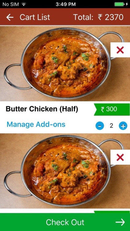 Makhan Fish Corner screenshot-3